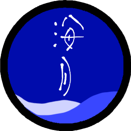 icon_umizuki