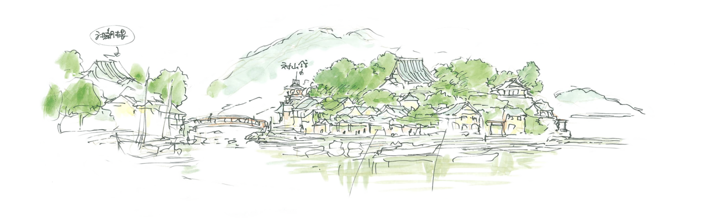 tomonoura