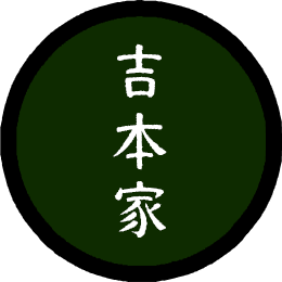 icon_yoshimotoke
