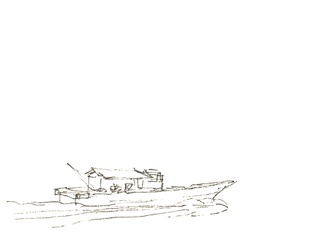 ship
